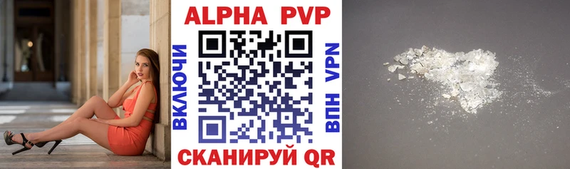 Галлюциногенные грибы Каневская