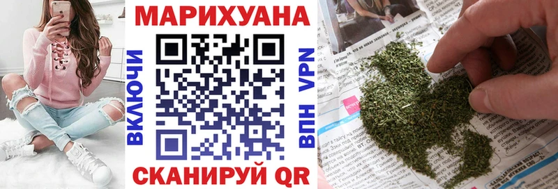 Где можно купить наркотики Каневская Псилоцибиновые грибы  МЕТАДОН  Гашиш  Амфетамин  Каннабис  СК  Меф мяу мяу 