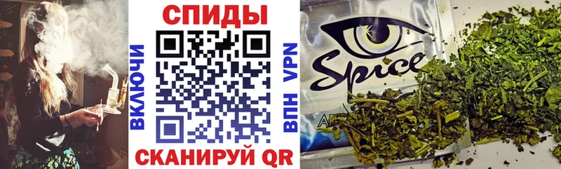 купить закладку  blacksprut как зайти  Бутират BDO 33%  Каневская 