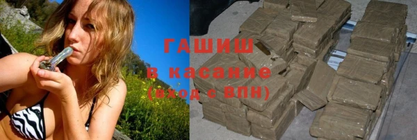 прущий лед Каменка