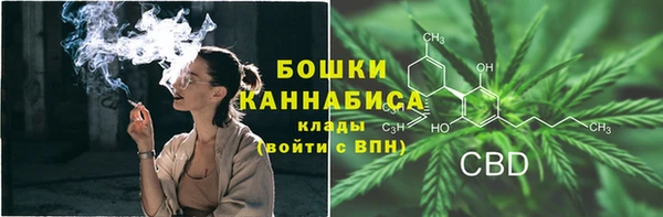 кокаин Хадыженск