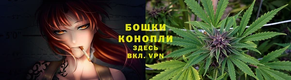 скорость mdpv Иннополис