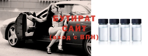 скорость mdpv Иннополис