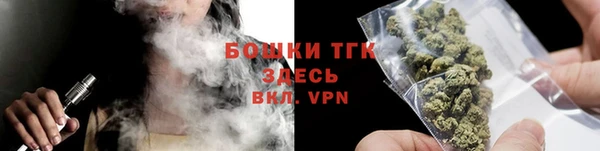 гашишное масло Инта