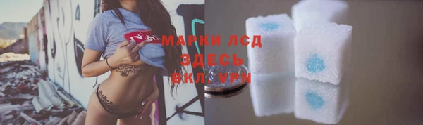 скорость mdpv Иннополис