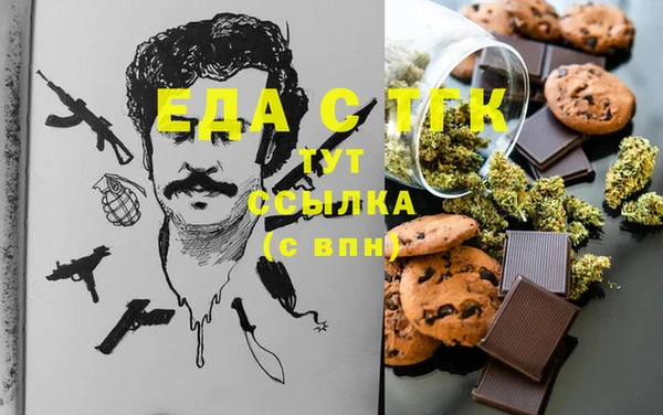 синтетический гашиш Ханты-Мансийск