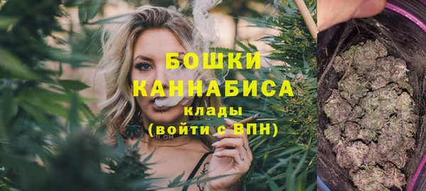 скорость mdpv Иннополис