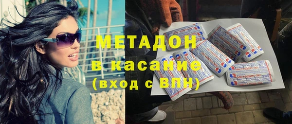 синтетический гашиш Ханты-Мансийск