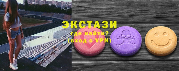 скорость mdpv Иннополис