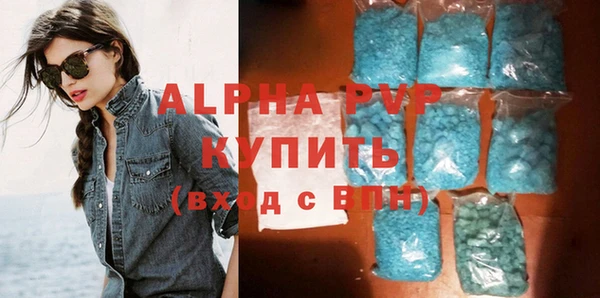 кокаин Хадыженск