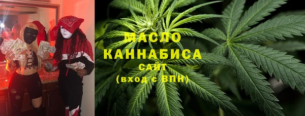 скорость mdpv Иннополис