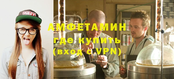 ПСИЛОЦИБИНОВЫЕ ГРИБЫ Инсар
