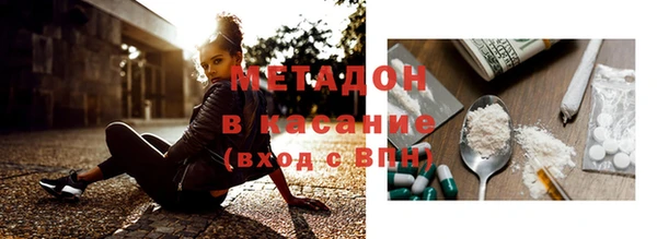 ПСИЛОЦИБИНОВЫЕ ГРИБЫ Инсар