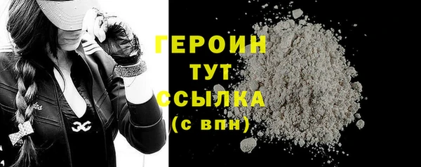 гашишное масло Инта